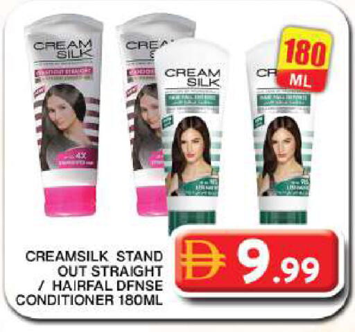 available at جراند هايبر ماركت in الإمارات العربية المتحدة , الامارات - دبي