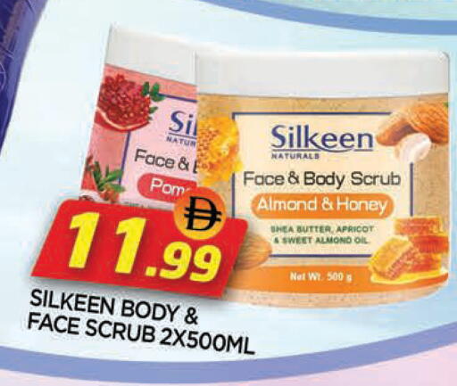 Apricot available at AL MADINA in UAE - Sharjah / Ajman