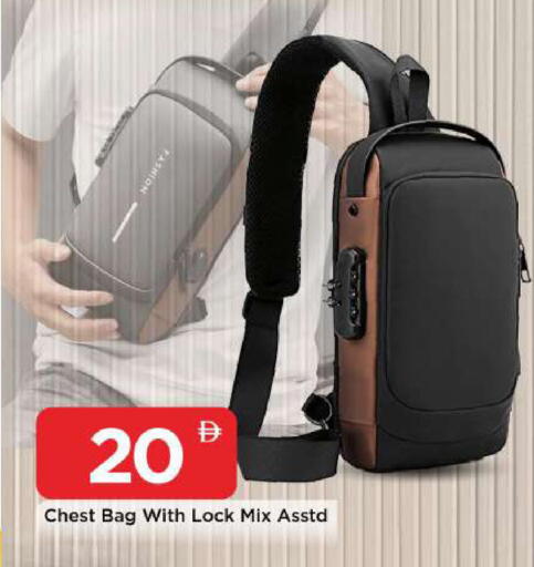 available at مارك & سيف in الإمارات العربية المتحدة , الامارات - أبو ظبي