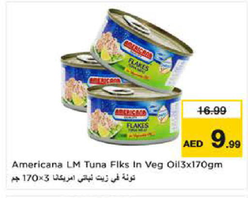 available at نستو هايبرماركت in الإمارات العربية المتحدة , الامارات - ٱلْعَيْن‎