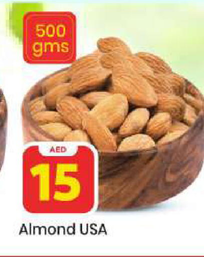 available at مارك & سيف in الإمارات العربية المتحدة , الامارات - أبو ظبي