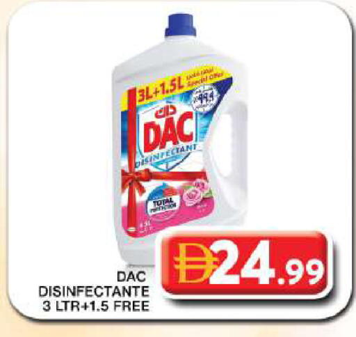 available at جراند هايبر ماركت in الإمارات العربية المتحدة , الامارات - دبي