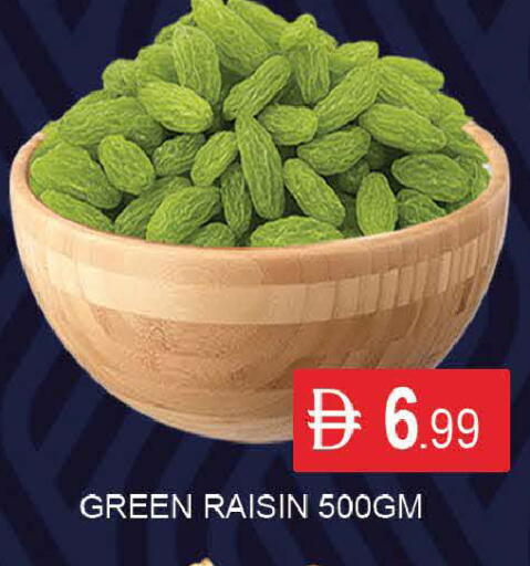 available at المدينة in الإمارات العربية المتحدة , الامارات - دبي