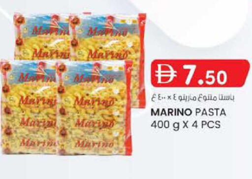 available at Al Safa in UAE - Al Ain