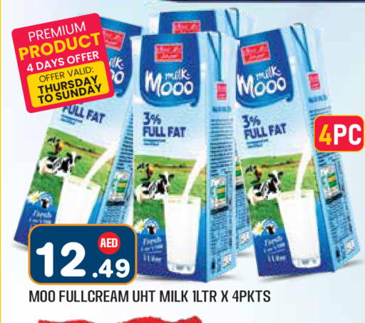 available at Baniyas Spike  in UAE - Fujairah