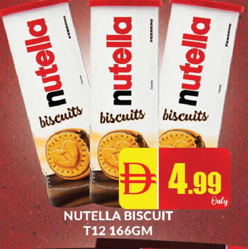 available at AL MADINA (Dubai) in UAE - Dubai