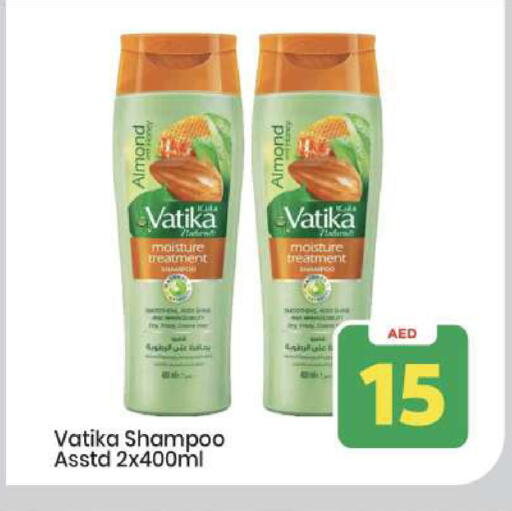 available at مارك & سيف in الإمارات العربية المتحدة , الامارات - أبو ظبي