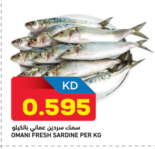 available at أونكوست in الكويت - مدينة الكويت