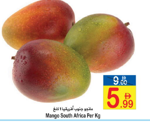 Mango from South Africa available at سن اند ساند هايبر ماركت ذ.م.م in الإمارات العربية المتحدة , الامارات - رَأْس ٱلْخَيْمَة
