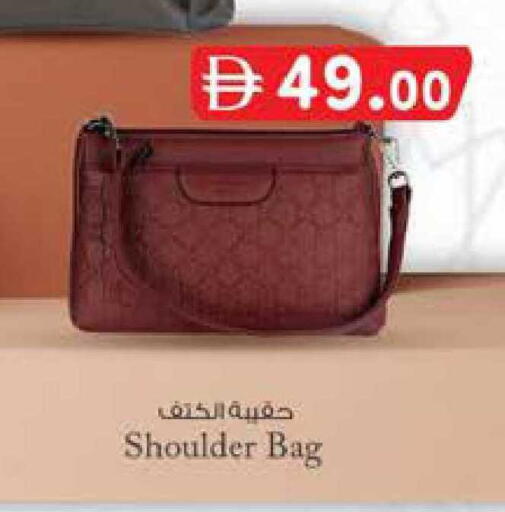 available at K.M Hypermarket in UAE - Sharjah / Ajman