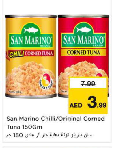Chilli available at Nesto Hypermarket in UAE - Al Ain