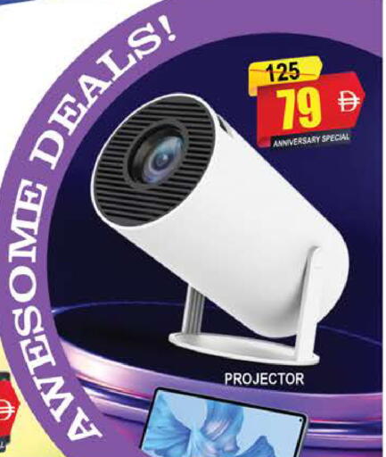 available at المدينة in الإمارات العربية المتحدة , الامارات - دبي