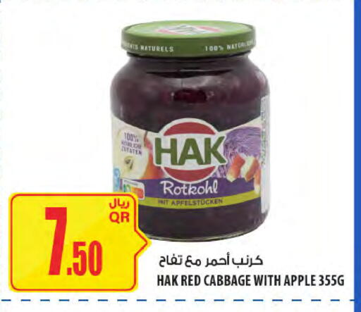 Apple Cabbage available at Al Meera in Qatar - Al Shamal