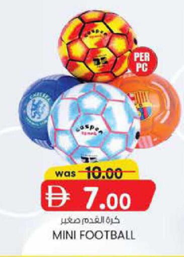 available at Al Safa in UAE - Al Ain