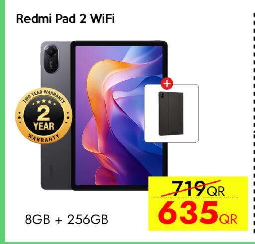 available at سيل بلاينت للهواتف in قطر - أم صلال