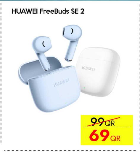 available at آي كونكت in قطر - الخور