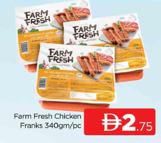 available at المدينة in الإمارات العربية المتحدة , الامارات - دبي