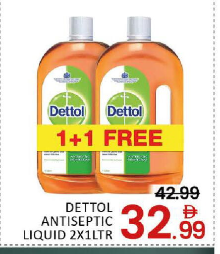 Mango available at Mango Hypermarket LLC in UAE - Dubai