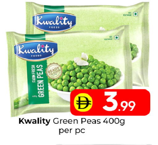 Peas available at مبارك هايبرماركت الشارقة in الإمارات العربية المتحدة , الامارات - الشارقة / عجمان