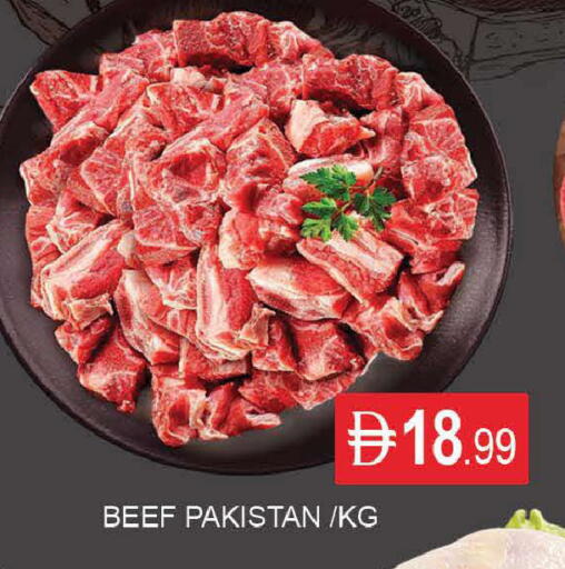 available at المدينة in الإمارات العربية المتحدة , الامارات - دبي