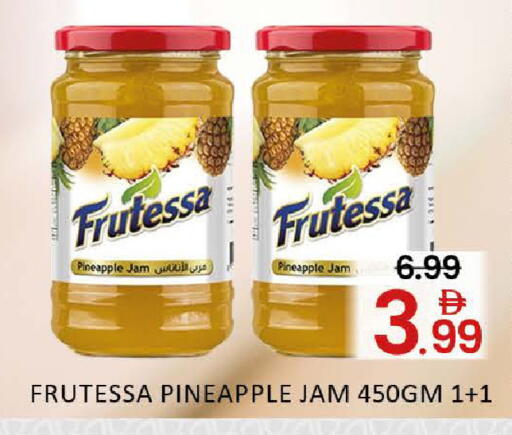 Pineapple Mango available at مانجو هايبرماركت in الإمارات العربية المتحدة , الامارات - دبي