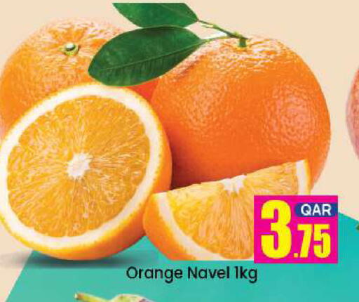 Orange from Qatar available at دوحة دي مارت in قطر - الدوحة
