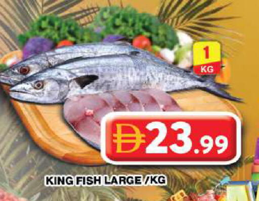 available at جراند هايبر ماركت in الإمارات العربية المتحدة , الامارات - دبي