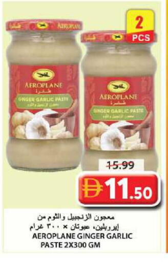 Garlic Ginger available at جراند هايبر ماركت in الإمارات العربية المتحدة , الامارات - الشارقة / عجمان