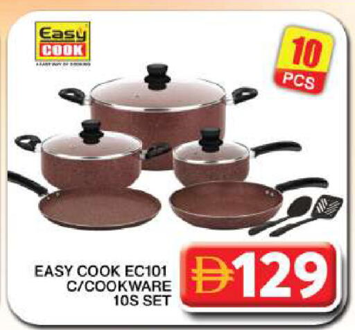 available at جراند هايبر ماركت in الإمارات العربية المتحدة , الامارات - دبي