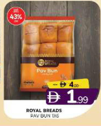 available at المدينة in الإمارات العربية المتحدة , الامارات - الشارقة / عجمان