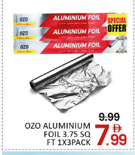 Mango available at مانجو هايبرماركت in الإمارات العربية المتحدة , الامارات - دبي