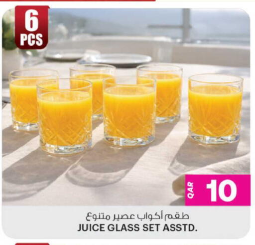 available at أنصار جاليري in قطر - الوكرة