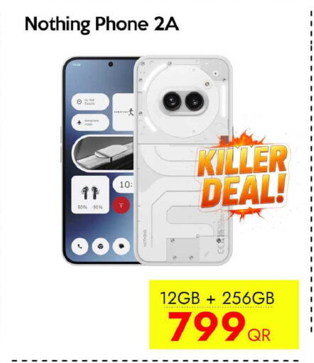 available at iCONNECT  in Qatar - Al Rayyan