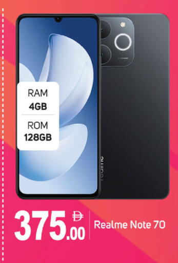 available at TALAL MARKET in UAE - Sharjah / Ajman