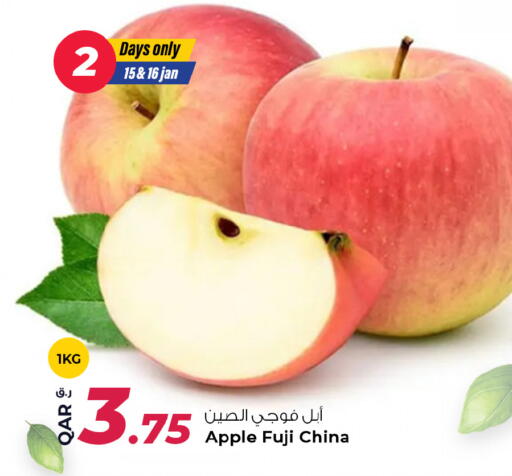 Apple from China available at Rawabi Hypermarket in Qatar - Al-Shahaniya