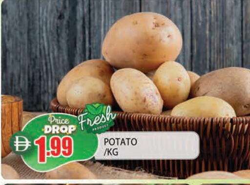 Potato available at المدينة in الإمارات العربية المتحدة , الامارات - الشارقة / عجمان