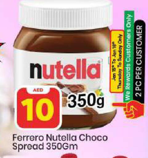 available at Mark & Save in UAE - Abu Dhabi