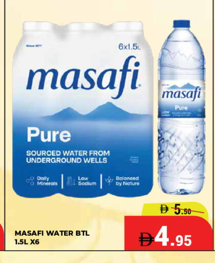 available at Kerala Hypermarket in UAE - Ras al Khaimah