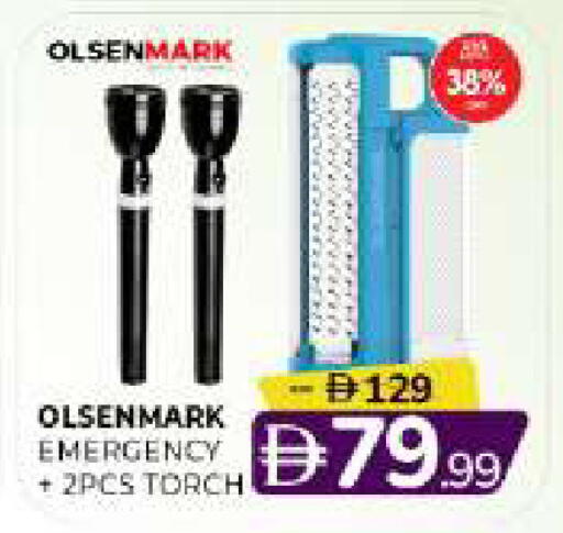 available at المدينة in الإمارات العربية المتحدة , الامارات - الشارقة / عجمان