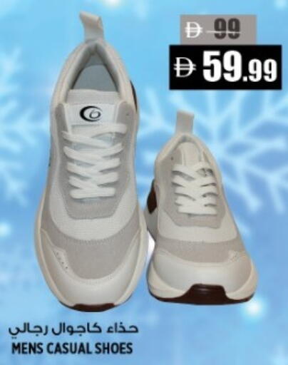 available at هاشم هايبرماركت in الإمارات العربية المتحدة , الامارات - الشارقة / عجمان