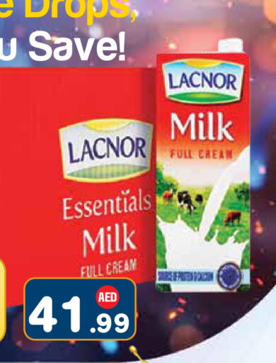 available at Baniyas Spike  in UAE - Fujairah