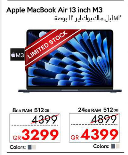 Apple available at iCONNECT  in Qatar - Umm Salal