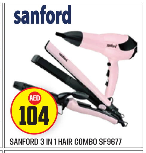 available at Baniyas Spike  in UAE - Fujairah