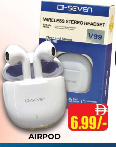 available at المدينة in الإمارات العربية المتحدة , الامارات - دبي