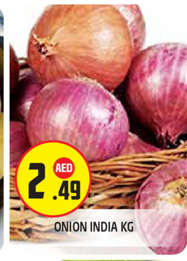 Onion from India available at Baniyas Spike  in UAE - Abu Dhabi