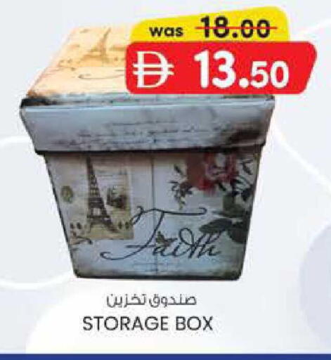 available at Al Safa in UAE - Al Ain