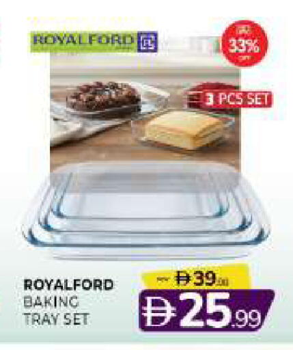 available at Al Madina  in UAE - Sharjah / Ajman