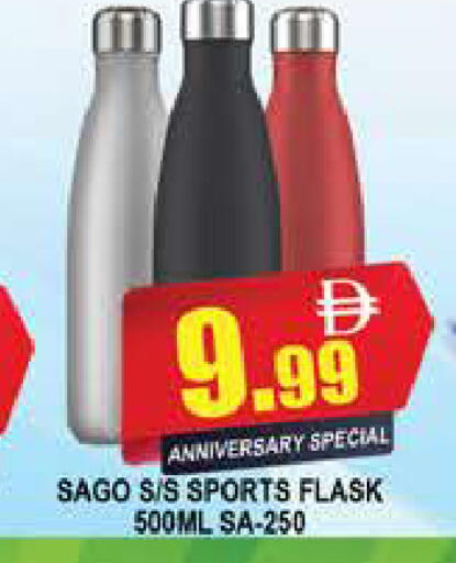 available at المدينة in الإمارات العربية المتحدة , الامارات - دبي