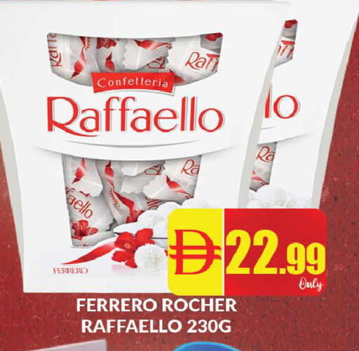 available at المدينة in الإمارات العربية المتحدة , الامارات - دبي