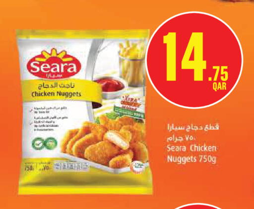 available at Monoprix in Qatar - Al Shamal